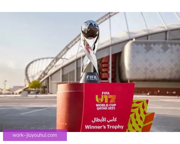 世界俱乐部杯正式扩军至32支球队赛事格局迎来重大变革